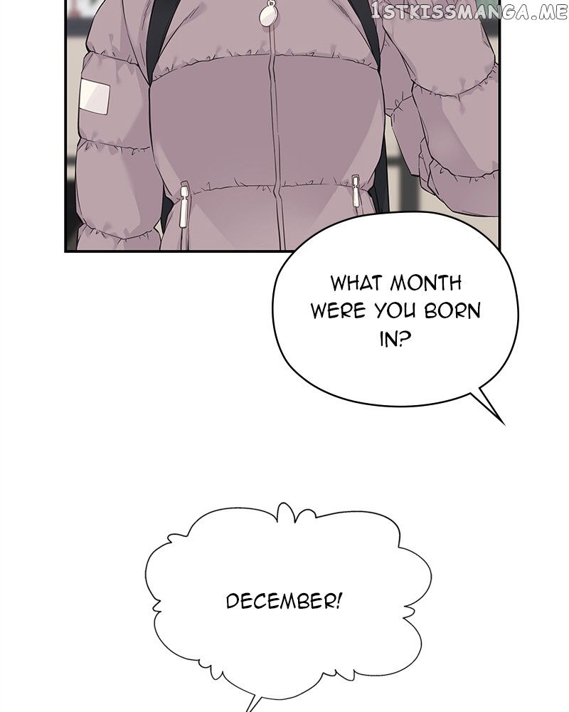 As If Love Doesn’t Exist Chapter 6 - page 69