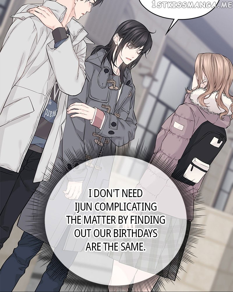 As If Love Doesn’t Exist Chapter 6 - page 72