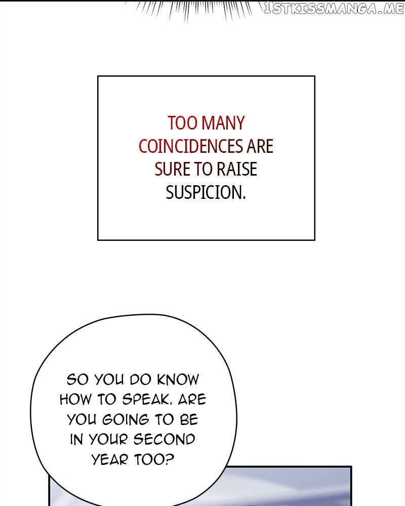As If Love Doesn’t Exist Chapter 6 - page 73