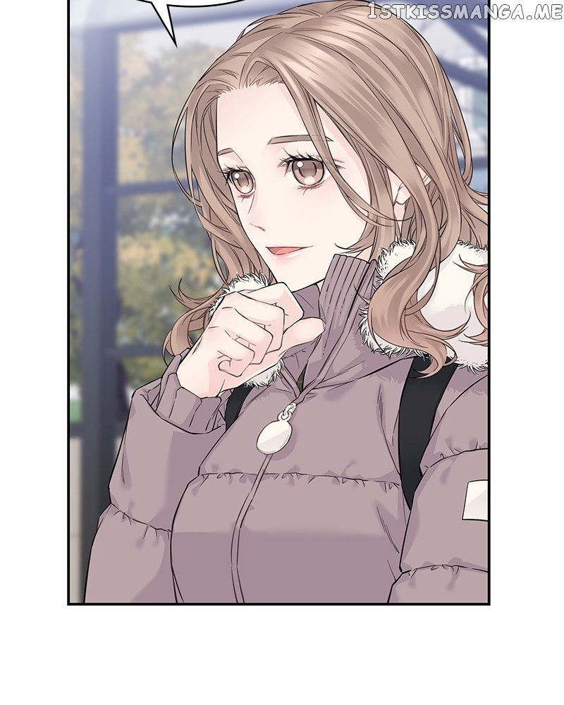 As If Love Doesn’t Exist Chapter 6 - page 74