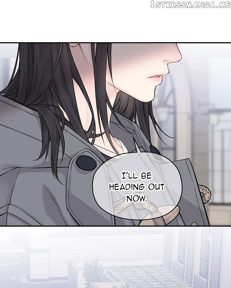 As If Love Doesn’t Exist Chapter 6 - page 75
