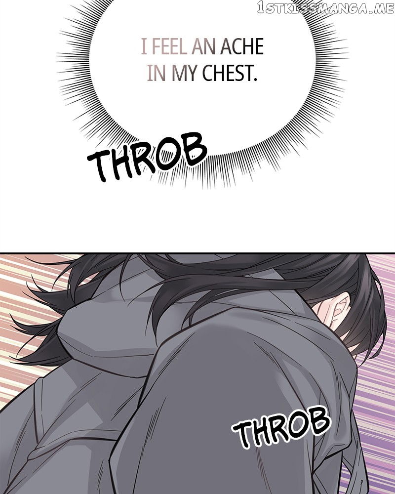 As If Love Doesn’t Exist Chapter 6 - page 82