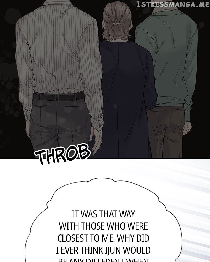 As If Love Doesn’t Exist Chapter 6 - page 84
