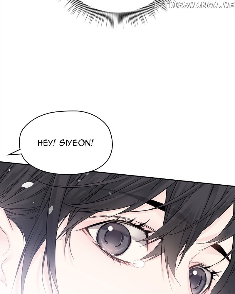 As If Love Doesn’t Exist Chapter 6 - page 87