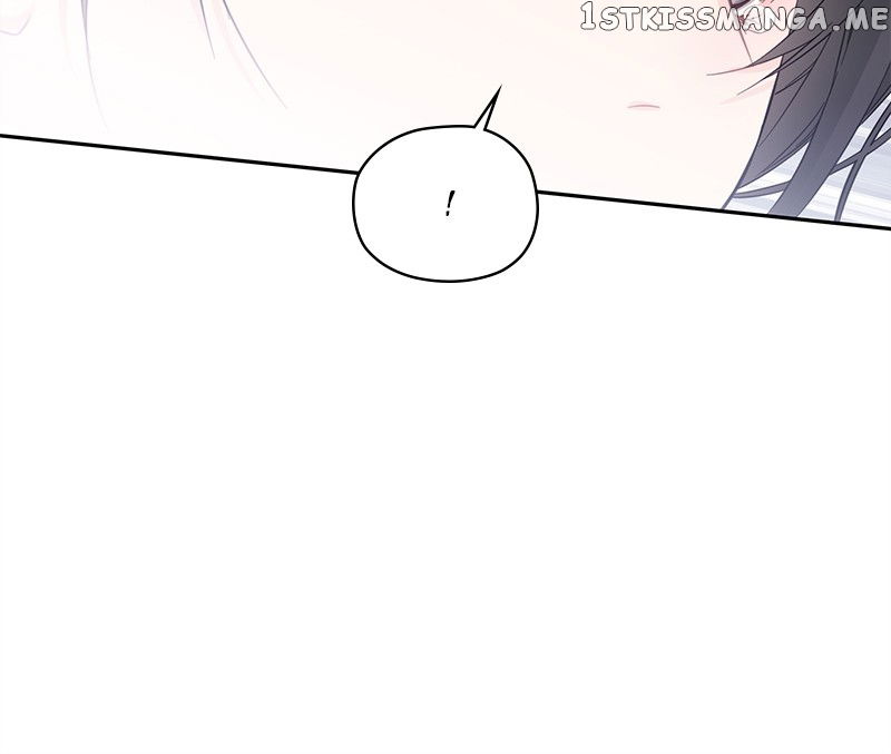 As If Love Doesn’t Exist Chapter 6 - page 88