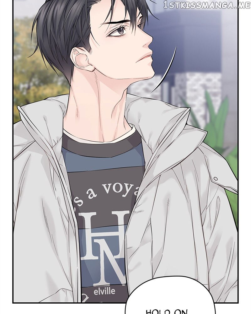 As If Love Doesn’t Exist Chapter 6 - page 9