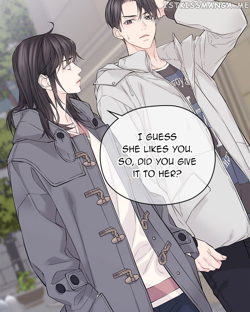 As If Love Doesn’t Exist Chapter 6 - page 97