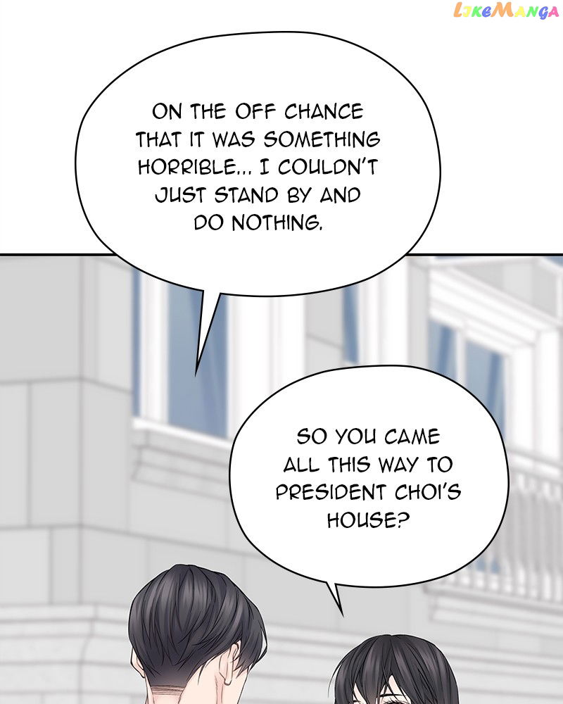 As If Love Doesn’t Exist Chapter 7 - page 10