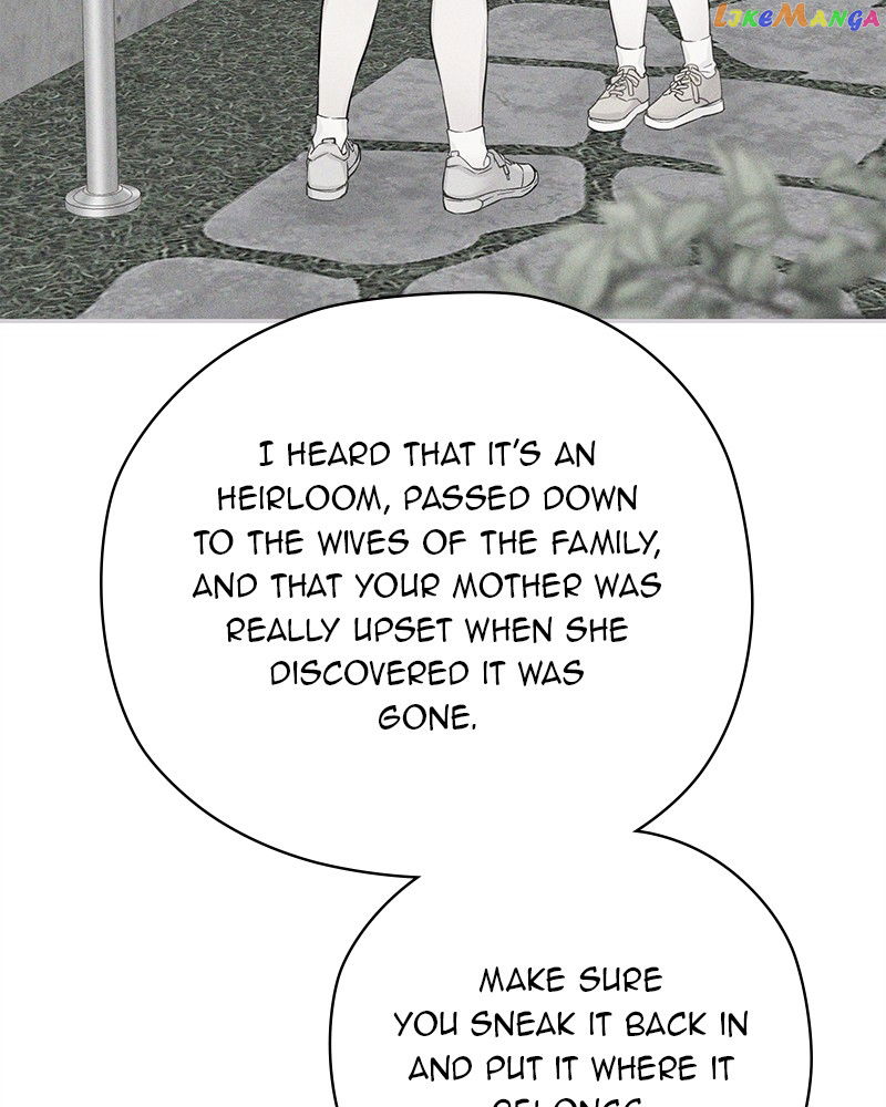 As If Love Doesn’t Exist Chapter 7 - page 105