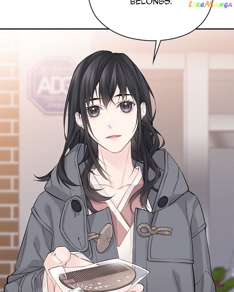 As If Love Doesn’t Exist Chapter 7 - page 106