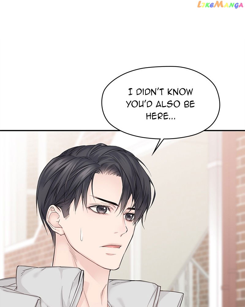 As If Love Doesn’t Exist Chapter 7 - page 12