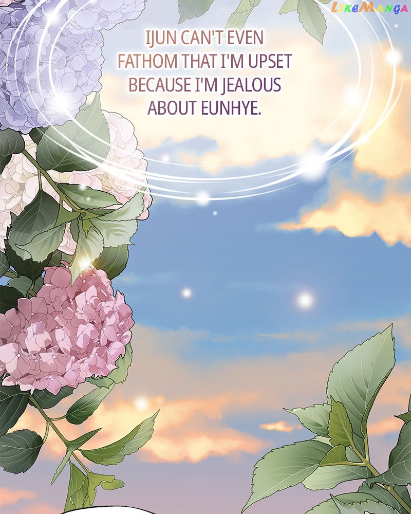 As If Love Doesn’t Exist Chapter 7 - page 14
