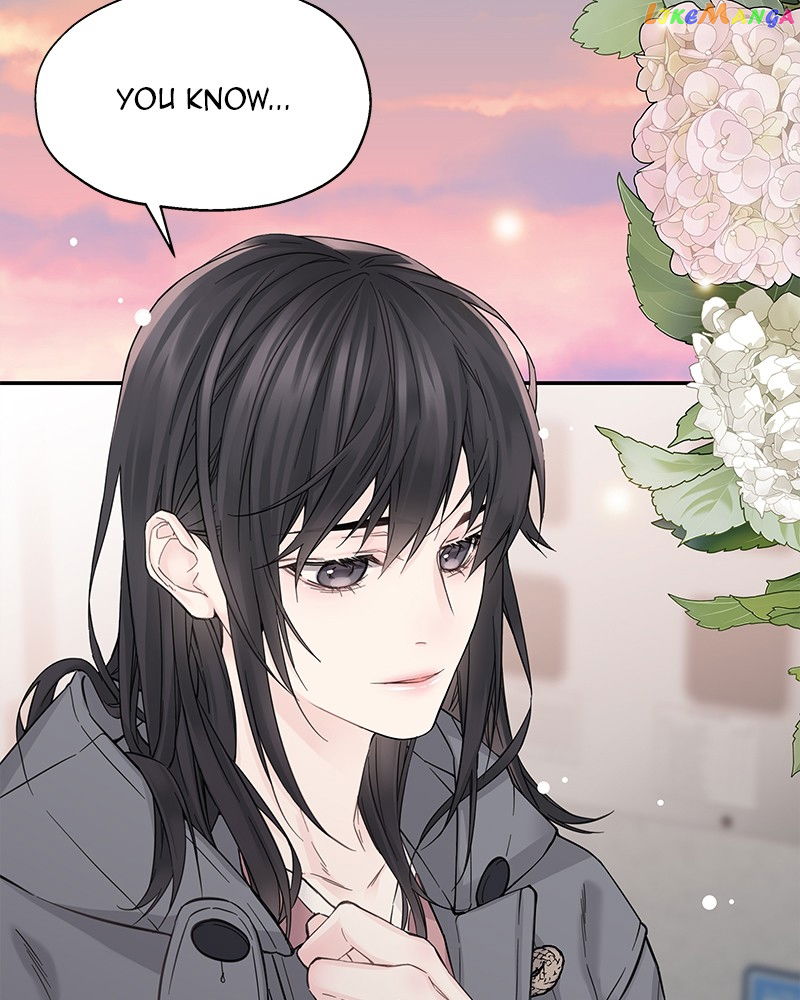 As If Love Doesn’t Exist Chapter 7 - page 15