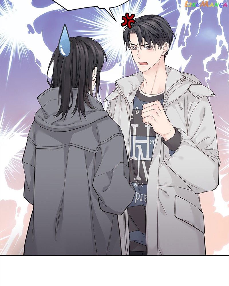As If Love Doesn’t Exist Chapter 7 - page 17