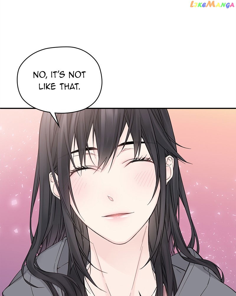 As If Love Doesn’t Exist Chapter 7 - page 18