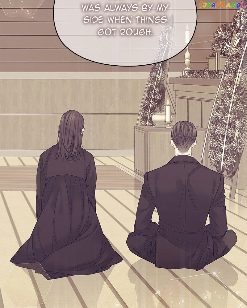 As If Love Doesn’t Exist Chapter 7 - page 20
