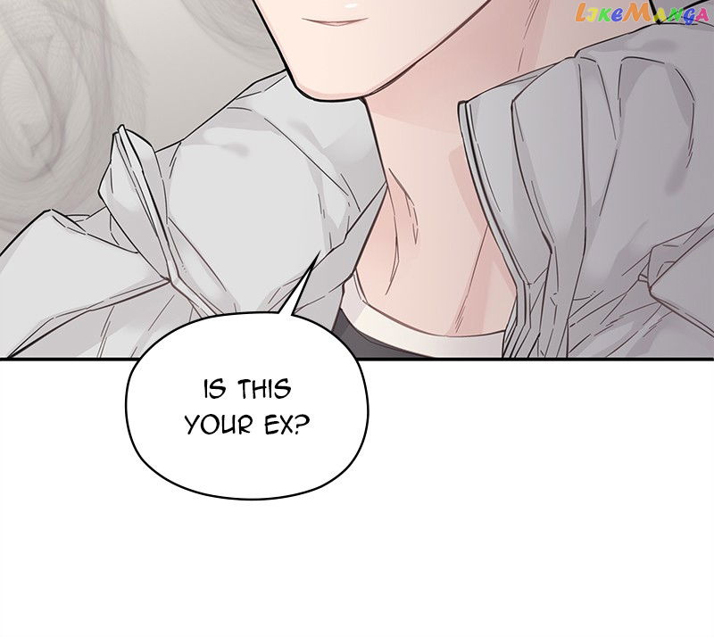 As If Love Doesn’t Exist Chapter 7 - page 22