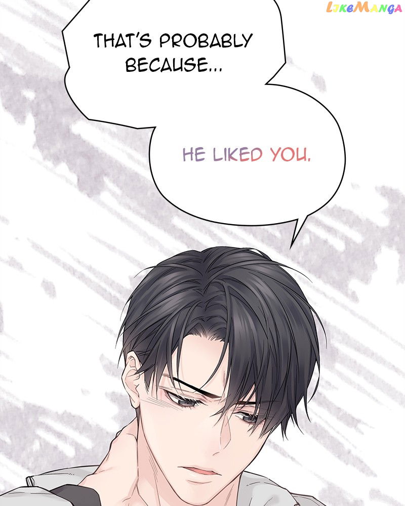 As If Love Doesn’t Exist Chapter 7 - page 25