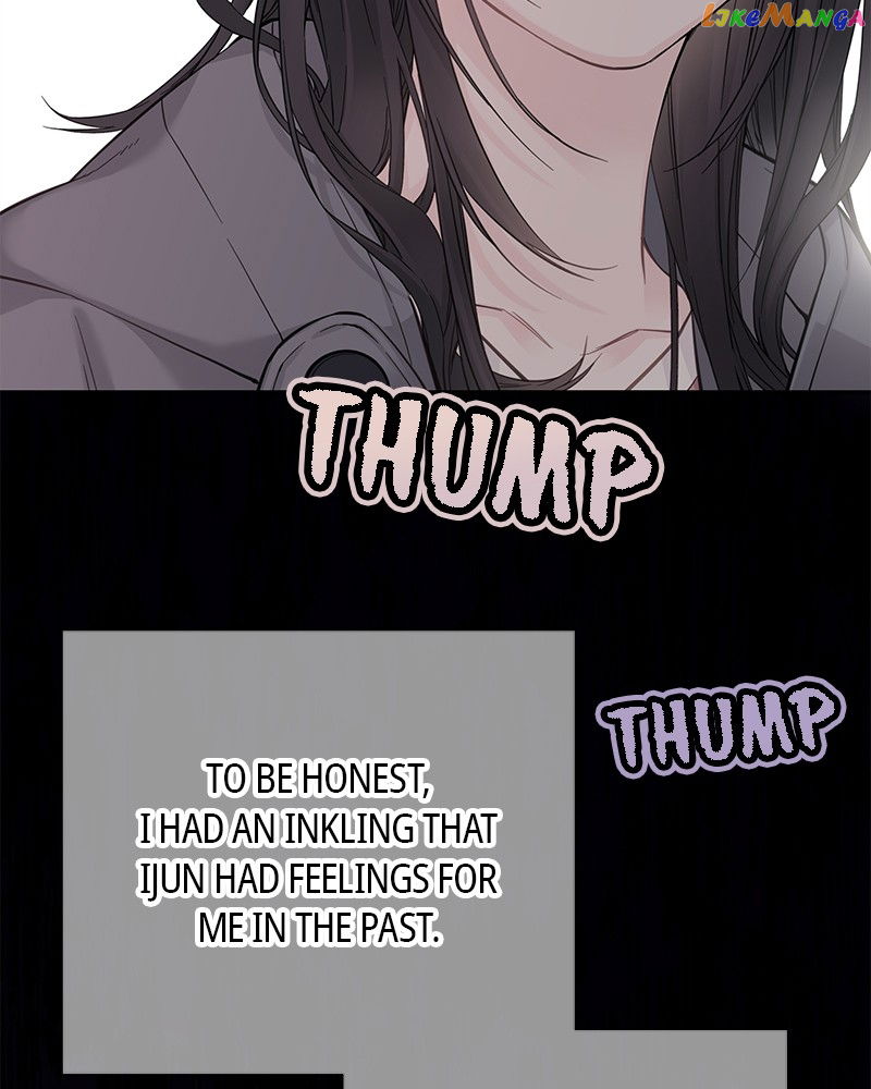 As If Love Doesn’t Exist Chapter 7 - page 29
