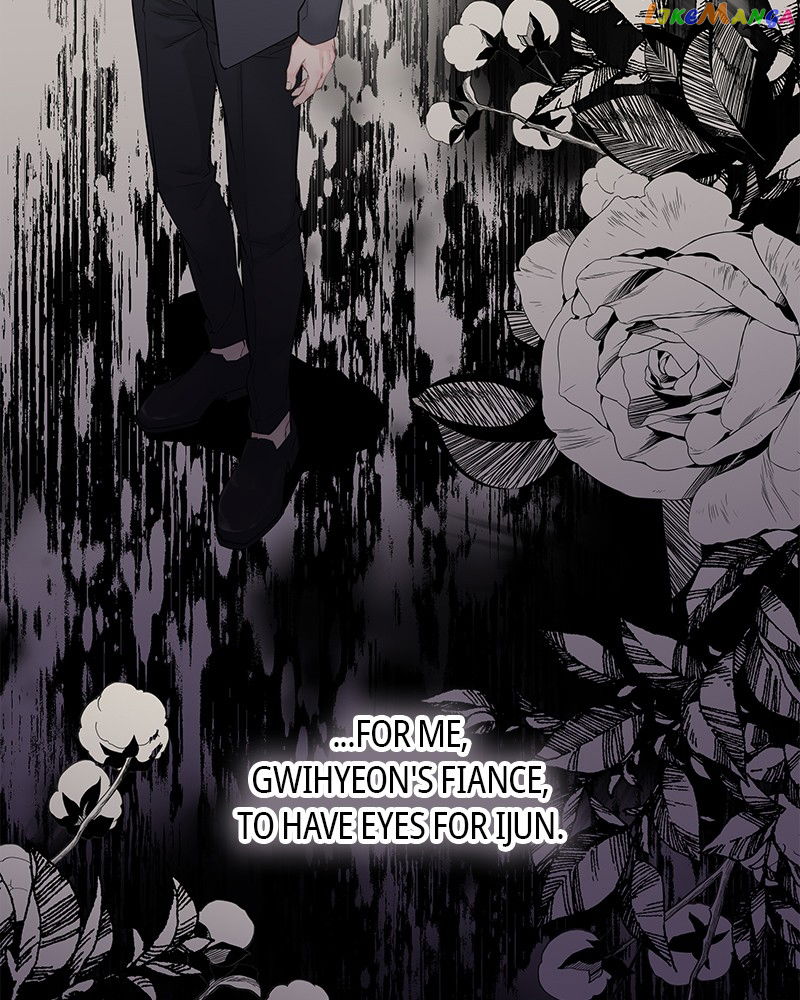 As If Love Doesn’t Exist Chapter 7 - page 32
