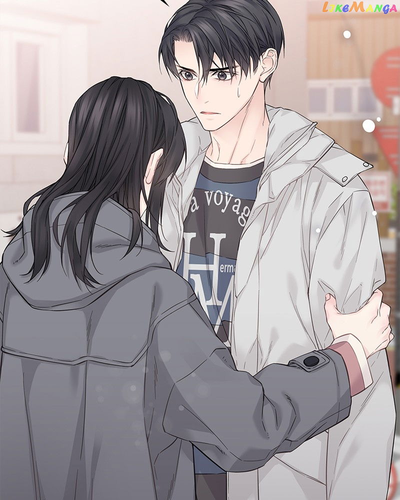 As If Love Doesn’t Exist Chapter 7 - page 35