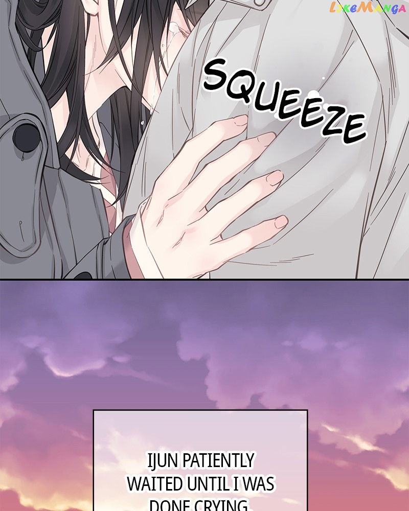 As If Love Doesn’t Exist Chapter 7 - page 43