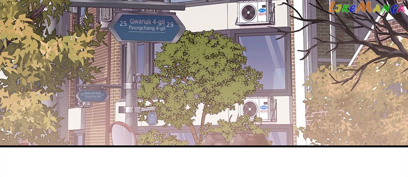 As If Love Doesn’t Exist Chapter 7 - page 45