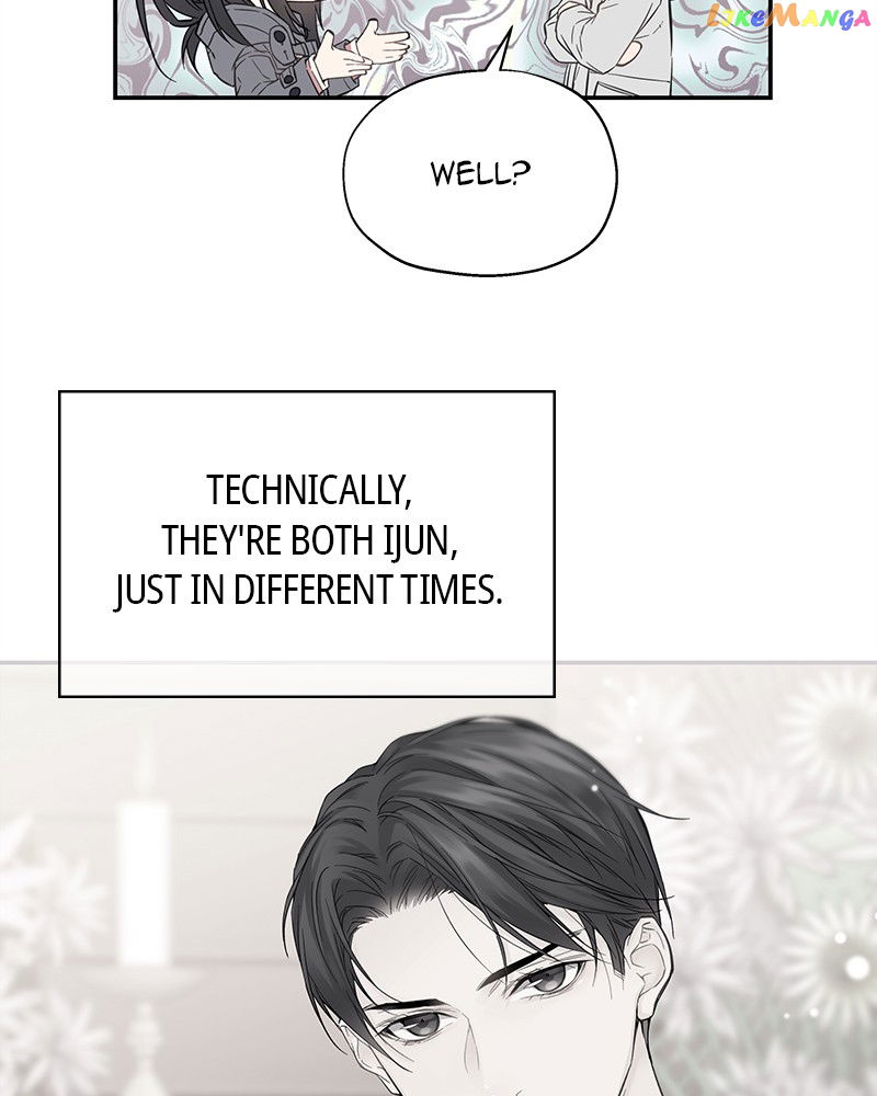 As If Love Doesn’t Exist Chapter 7 - page 49