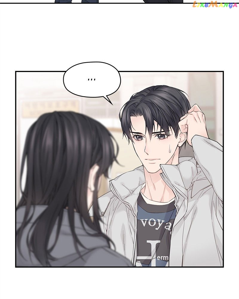 As If Love Doesn’t Exist Chapter 7 - page 5