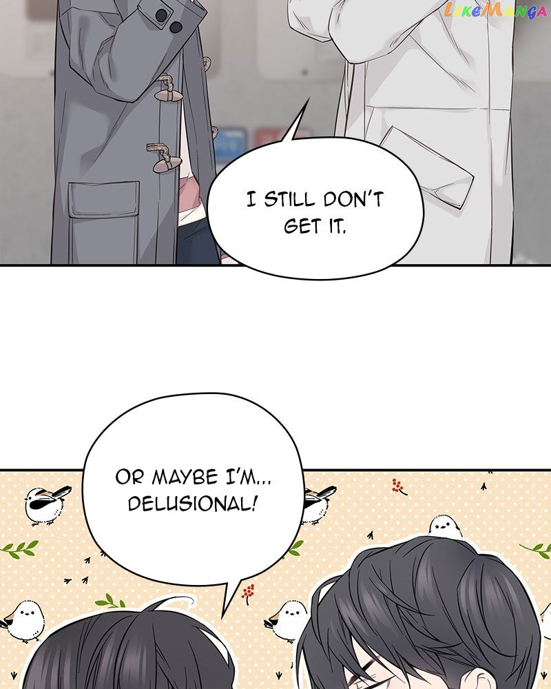 As If Love Doesn’t Exist Chapter 7 - page 53