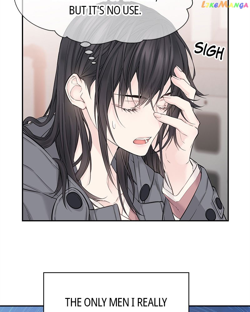 As If Love Doesn’t Exist Chapter 7 - page 55
