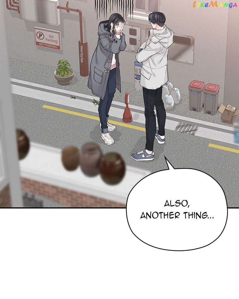 As If Love Doesn’t Exist Chapter 7 - page 58