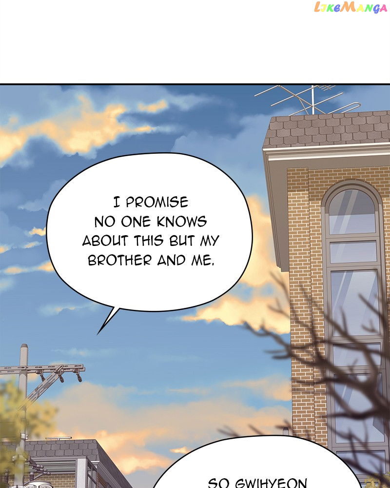 As If Love Doesn’t Exist Chapter 7 - page 6