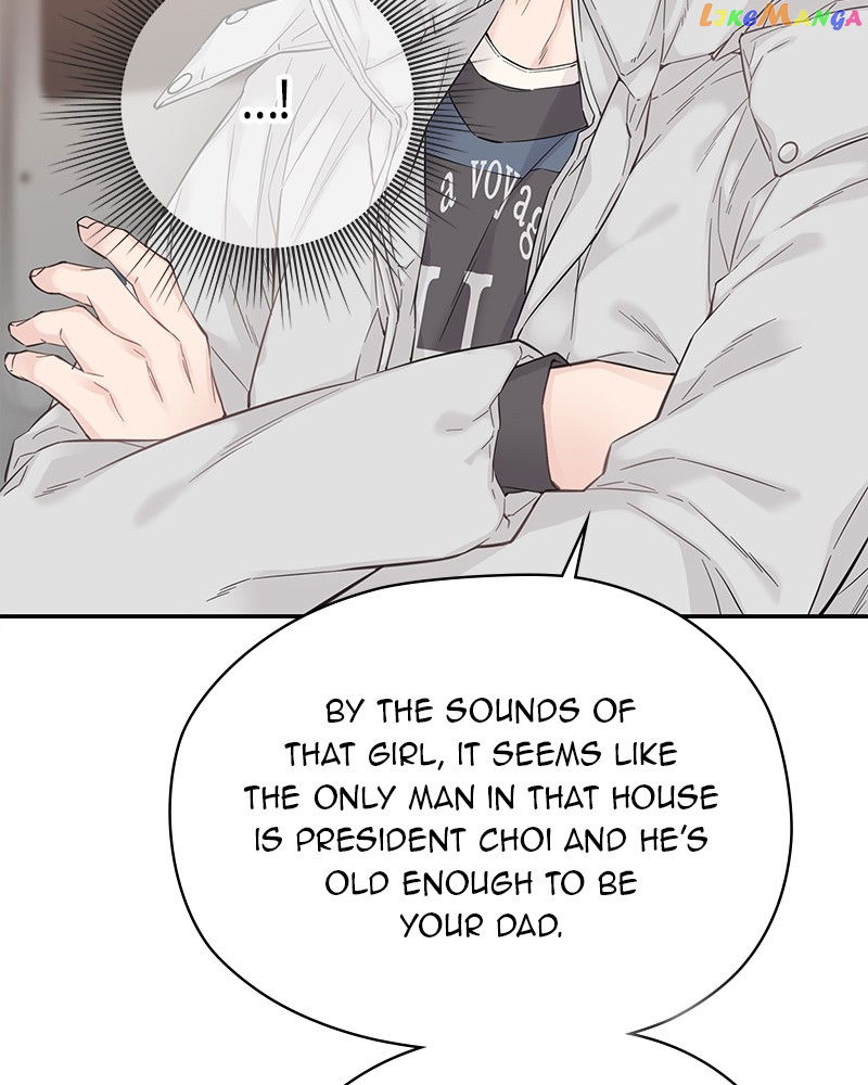As If Love Doesn’t Exist Chapter 7 - page 60