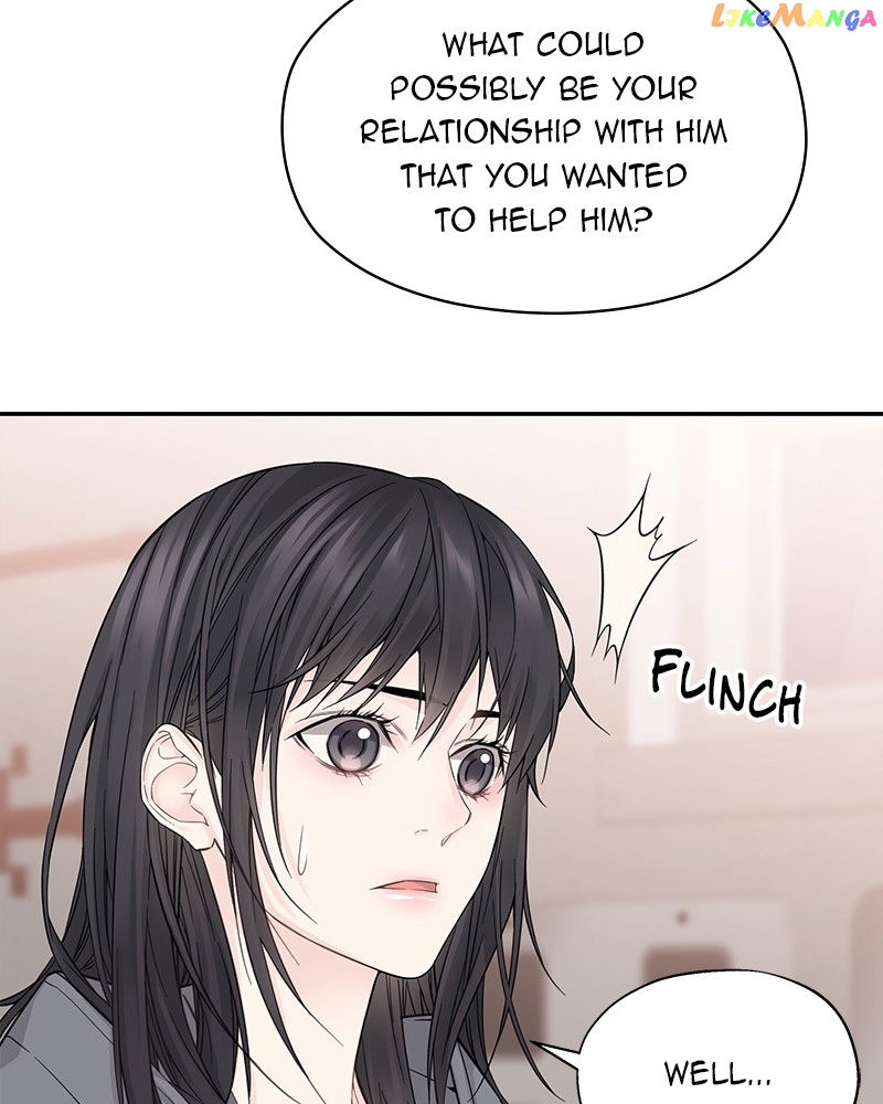 As If Love Doesn’t Exist Chapter 7 - page 61