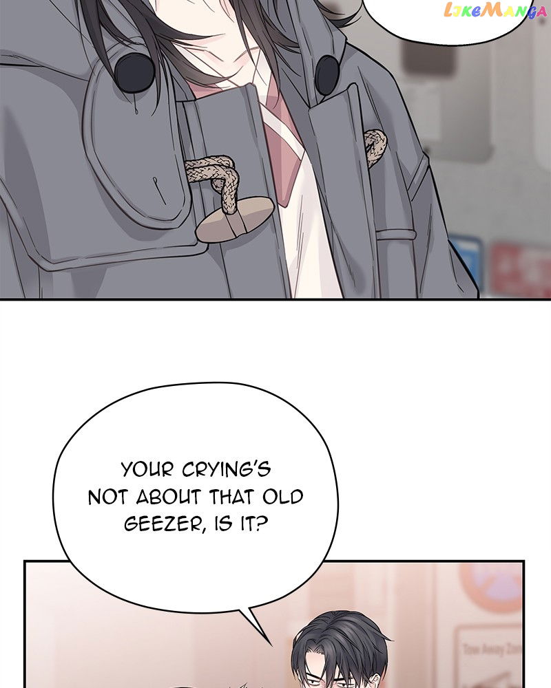 As If Love Doesn’t Exist Chapter 7 - page 62