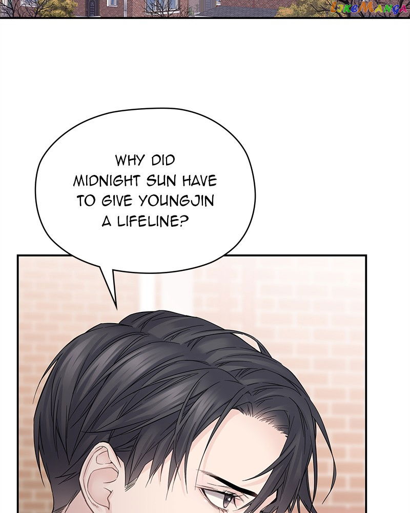 As If Love Doesn’t Exist Chapter 7 - page 65