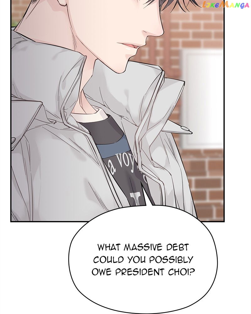 As If Love Doesn’t Exist Chapter 7 - page 66