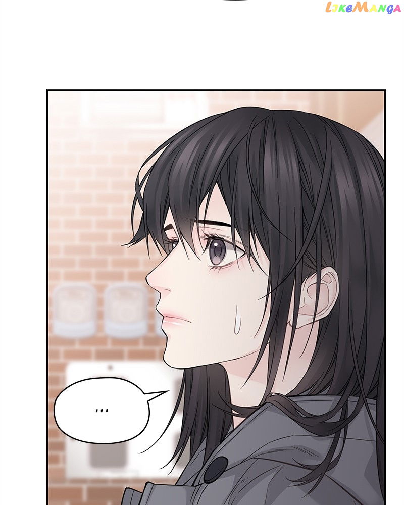 As If Love Doesn’t Exist Chapter 7 - page 67
