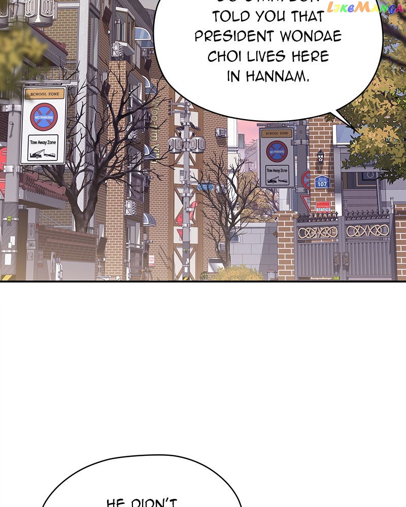As If Love Doesn’t Exist Chapter 7 - page 7