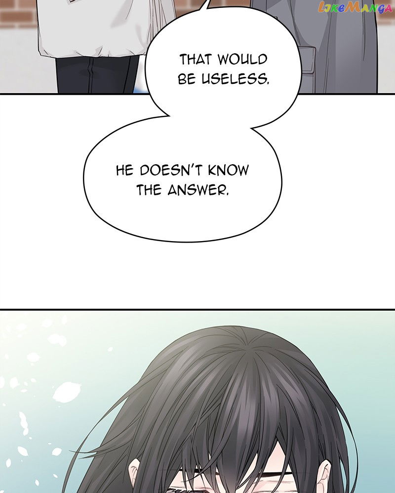 As If Love Doesn’t Exist Chapter 7 - page 70