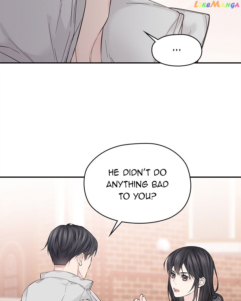 As If Love Doesn’t Exist Chapter 7 - page 73