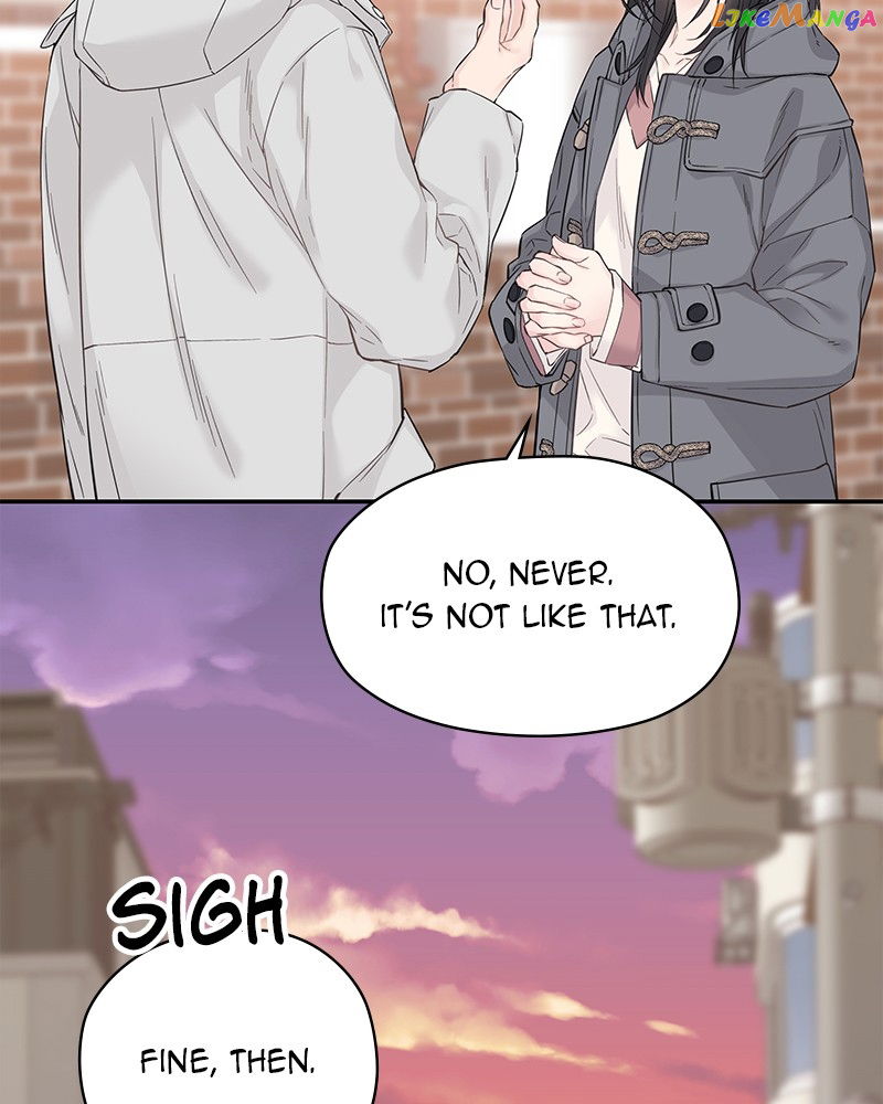 As If Love Doesn’t Exist Chapter 7 - page 74
