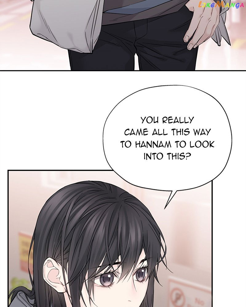 As If Love Doesn’t Exist Chapter 7 - page 76