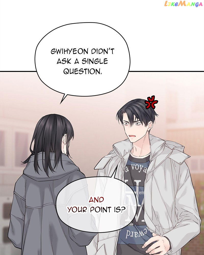 As If Love Doesn’t Exist Chapter 7 - page 79