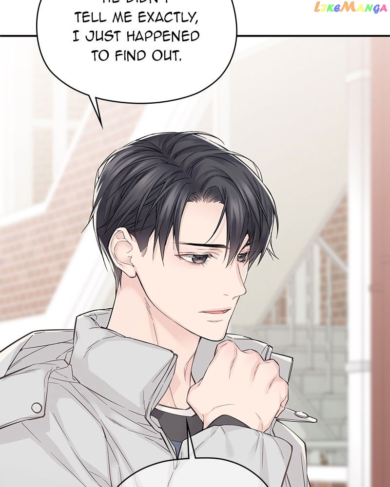 As If Love Doesn’t Exist Chapter 7 - page 8