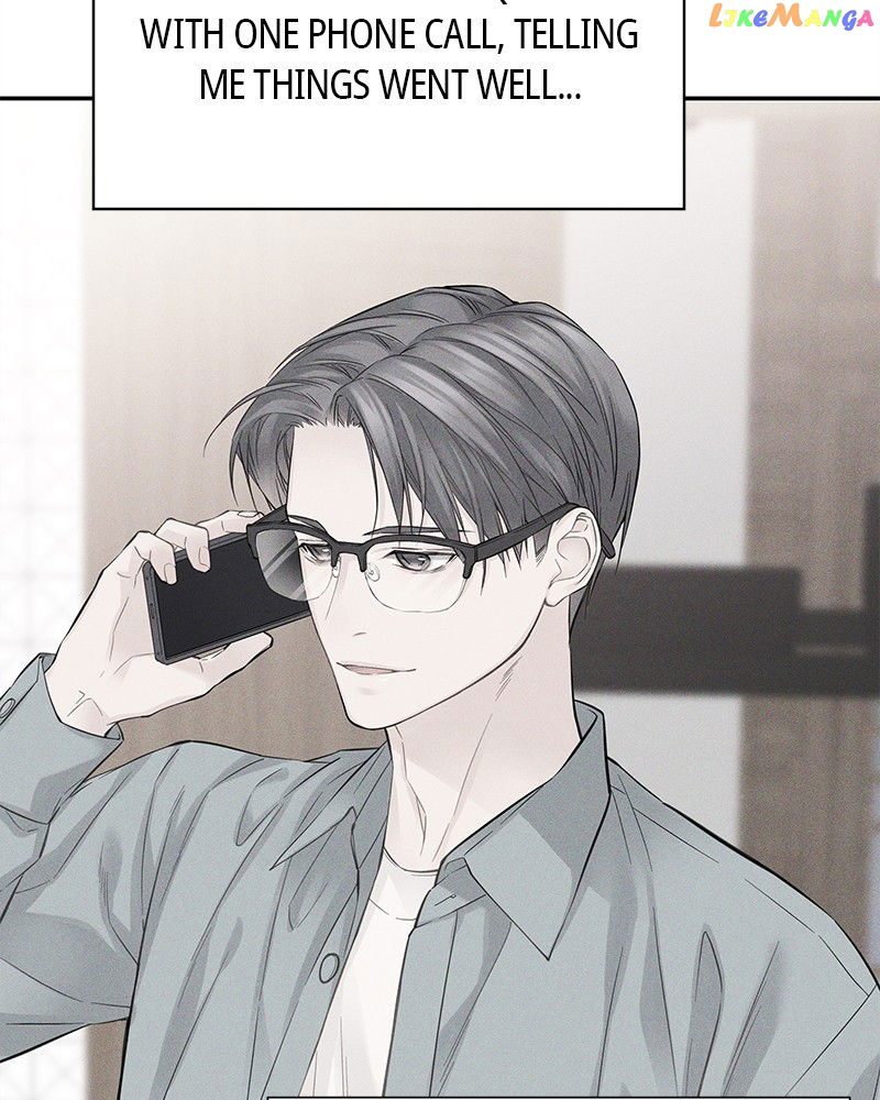 As If Love Doesn’t Exist Chapter 7 - page 82