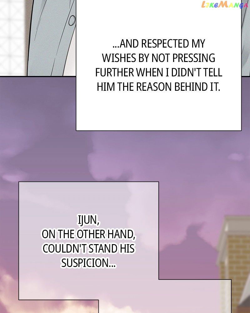 As If Love Doesn’t Exist Chapter 7 - page 83