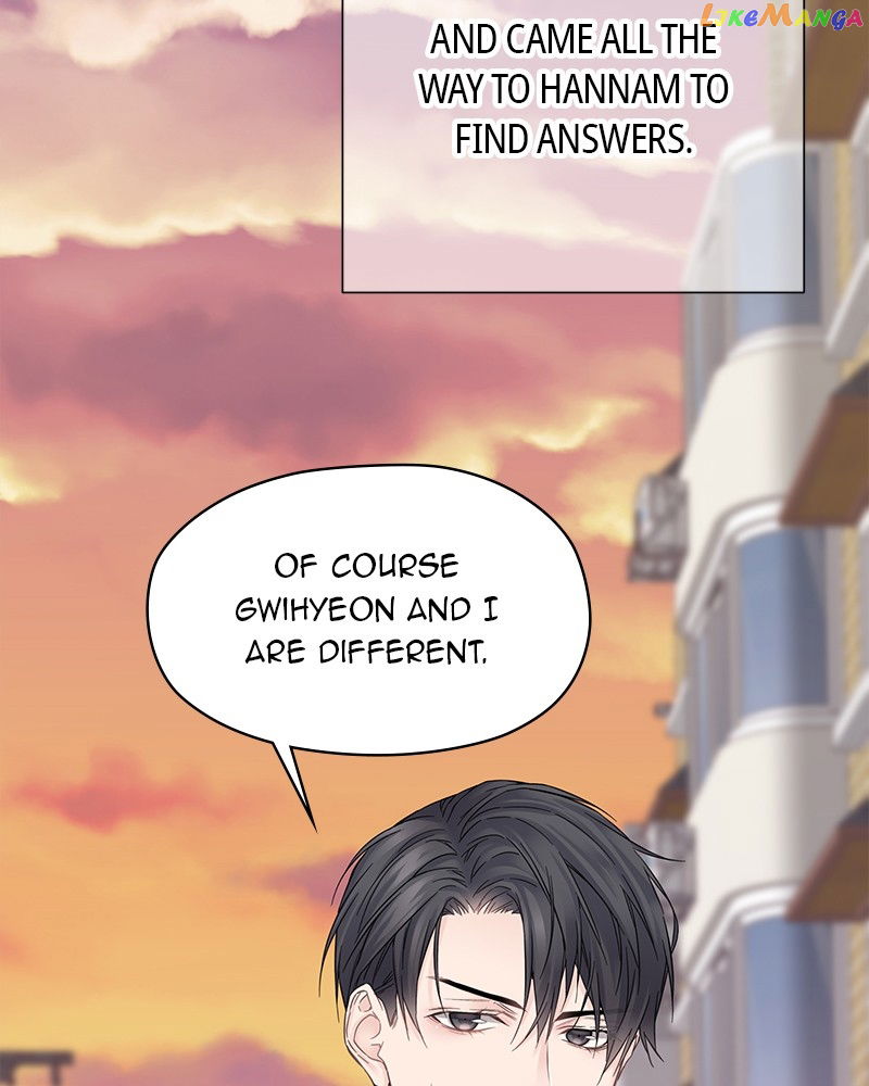 As If Love Doesn’t Exist Chapter 7 - page 84