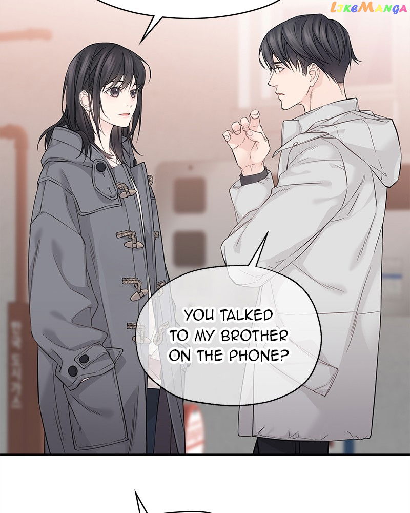 As If Love Doesn’t Exist Chapter 7 - page 87